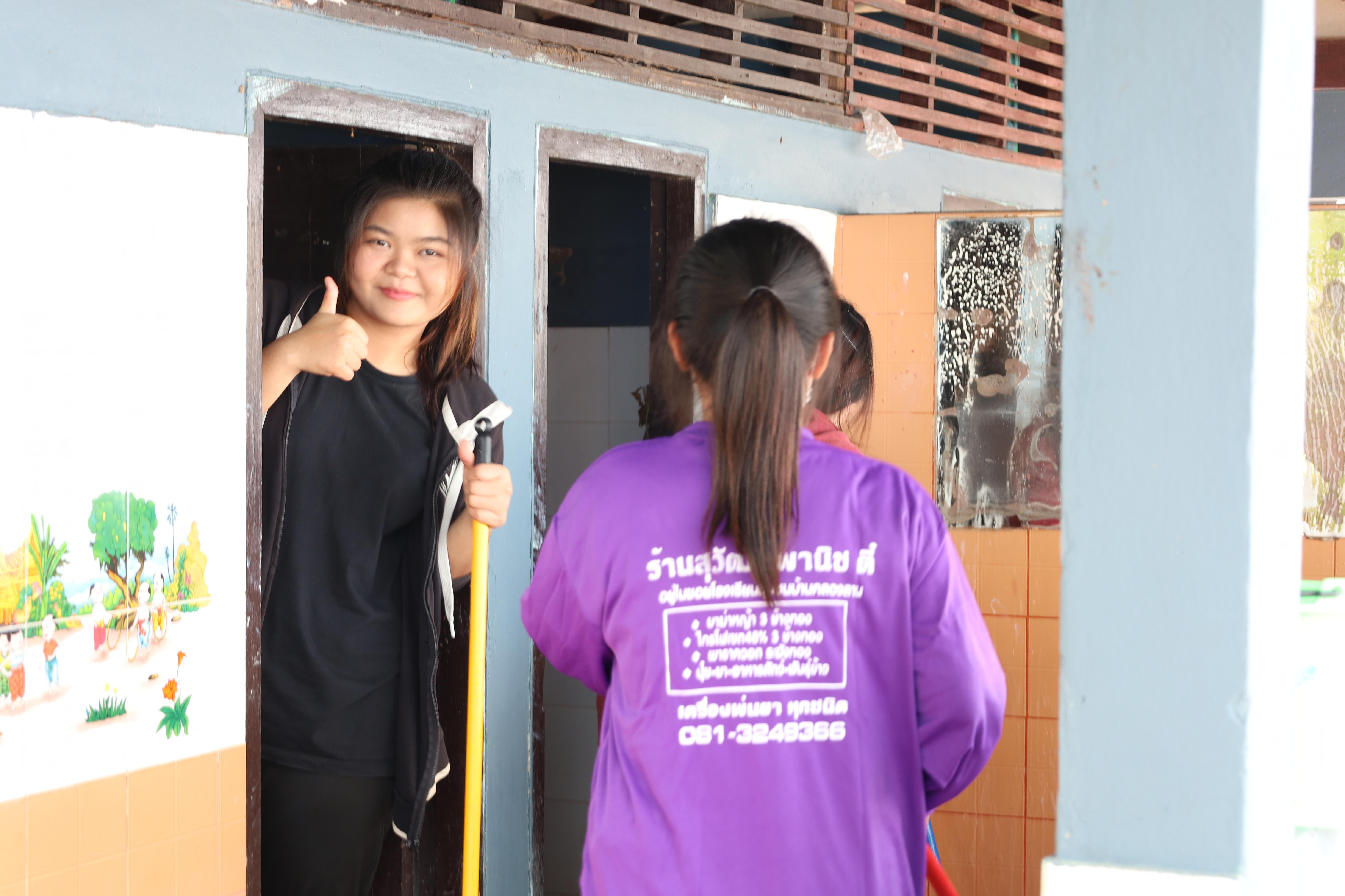 40. กิจกรรมเตรียมความพร้อมค่ายยจิตอาสาครุศาสตร์สัมพันธ์มหาวิทยาลัยราชภัฏภาคเหนือ รอบที่ 2